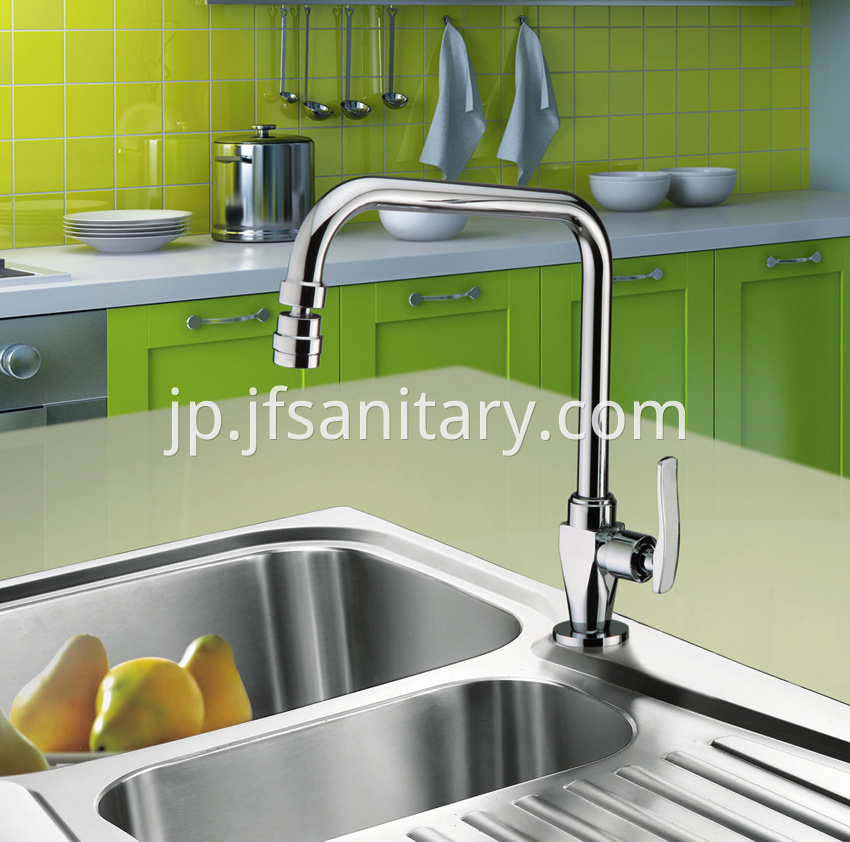 kitchen tap mixer